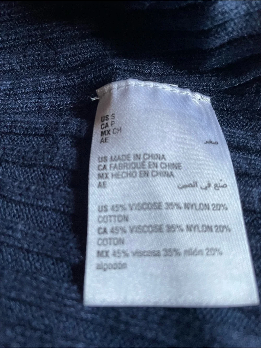 Style & Co. dark blue